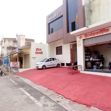 Hotel Jaanvi Orchha Zewnętrze zdjęcie